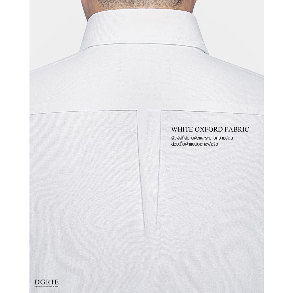 button-down-white-cotton-shirt-เสื้อเชิ้ตสีขาว