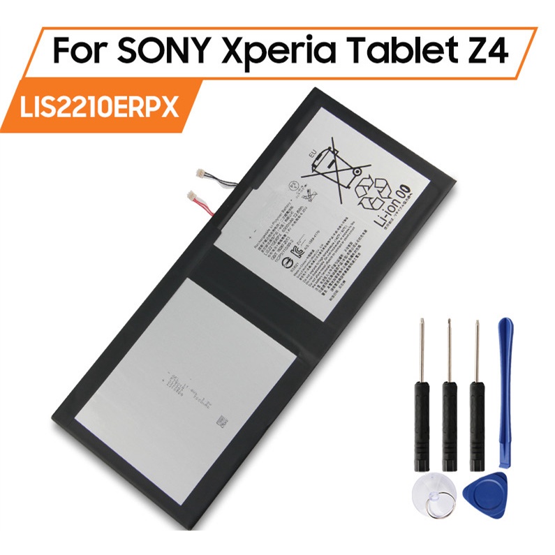 new-original-lis2210erpx-battery-for-sony-xperia-z4-tablet-ultra-sgp712-sgp771