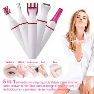 Sweet เครื่องกันคิ้วไฟฟ้า โกนขนรักแร้ขนาดพกพา 5 IN 1  Electric eyebrow protector #HZ49