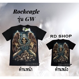 ภาพหน้าปกสินค้าเสื้อยืดเรืองเเสง Rock eagle รุ่น GR พร้อมส่ง By RD-Shop T-shirts ที่เกี่ยวข้อง