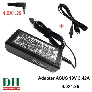สายชาร์จ Adapter ASUS 19V 3.42A 4.0x1.35 65W (W)