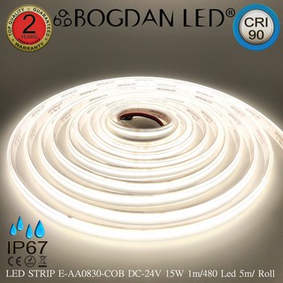 LED STRIP E-AA0830-COB-5000K DC-24V 15W/1M IP67 ยี่ห้อBOGDAN LED แอลอีดีไฟเส้นสำหรับตกแต่ง 2400LED/5M 75W/5M Grade A