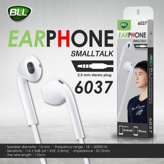 หูฟัง  Earphone Smalltalk  มีไมโครโฟนในตัว คุยสายได้แบบต่อเนื่อง ไม่มีสะดุด กดรับโทรศัพท์ได้