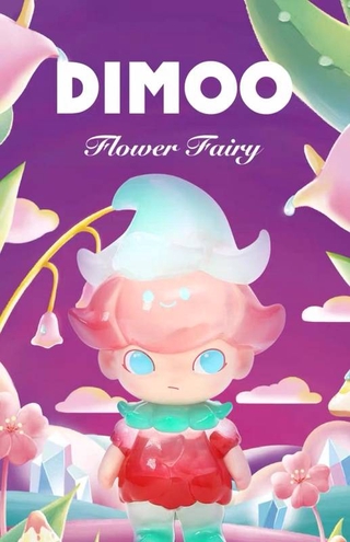 [Ashali] Dimoo ลิฟต์นางฟ้า ดอกไม้ลิฟต์ DIMOO รุ่นลิมิเต็ด ลิฟต์สตรีท เครื่องประดับ Dimo ดอกไม้ นางฟ้า ลิฟต์