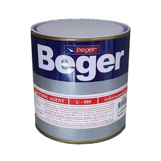 Beger หัวเชื้อด้าน เบเยอร์ B-52#U505 Matting Agent