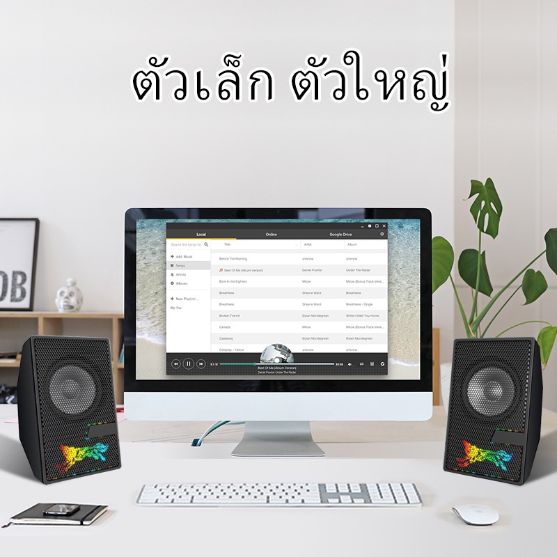 คอมพิวเตอร์ตั้งโต๊ะ-ลําโพงสเตอริโอ-ลําโพงบลูทูธ-skg-mini-speaker-usb-computer-speaker-computer-speaker-dual-speaker-stereo-small-speaker-computer-speaker-2-ลําโพง