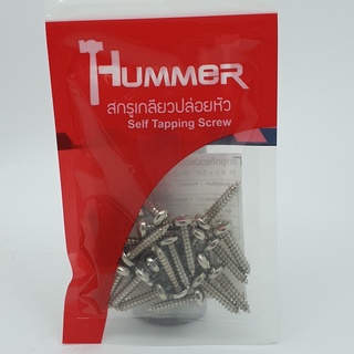HUMMER สกรูเกลียวปล่อยหัว P-HM834 ขนาด 8X3/4 (25ตัว/แพ็ค)