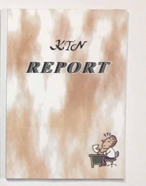 สมุดฉีก-report-มีเส้น-คละลาย