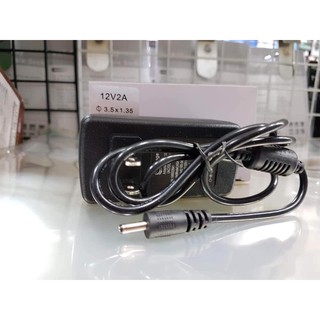 ส่งจากไทย พร้อมส่ง Adapter อะแด๊ปเตอร์ 12V 2A อะแด็ปเตอร์ Adaptor ที่ชาร์ท หัวชาร์ท 3.25x1.35