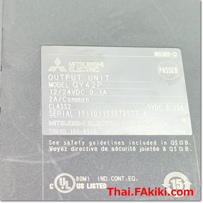 qy42p-output-module-เอาท์พุตโมดูล-สเปค-dc12-24v-0-1a-mitsubishi