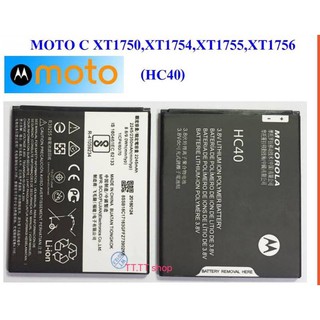 แบตเตอรี่ Moto C XT1754 XT1755 XT1758 HC40 รับประกัน 3 เดือน แบต Moto C