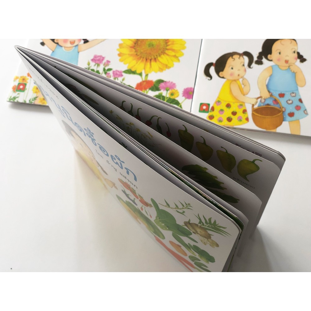 aksara-for-kids-หนังสือ-นิทานคำกลอน-หนูนิดชมสวนดอกไม้