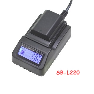 LCD DIGITAL CHARGER L220 (0777)