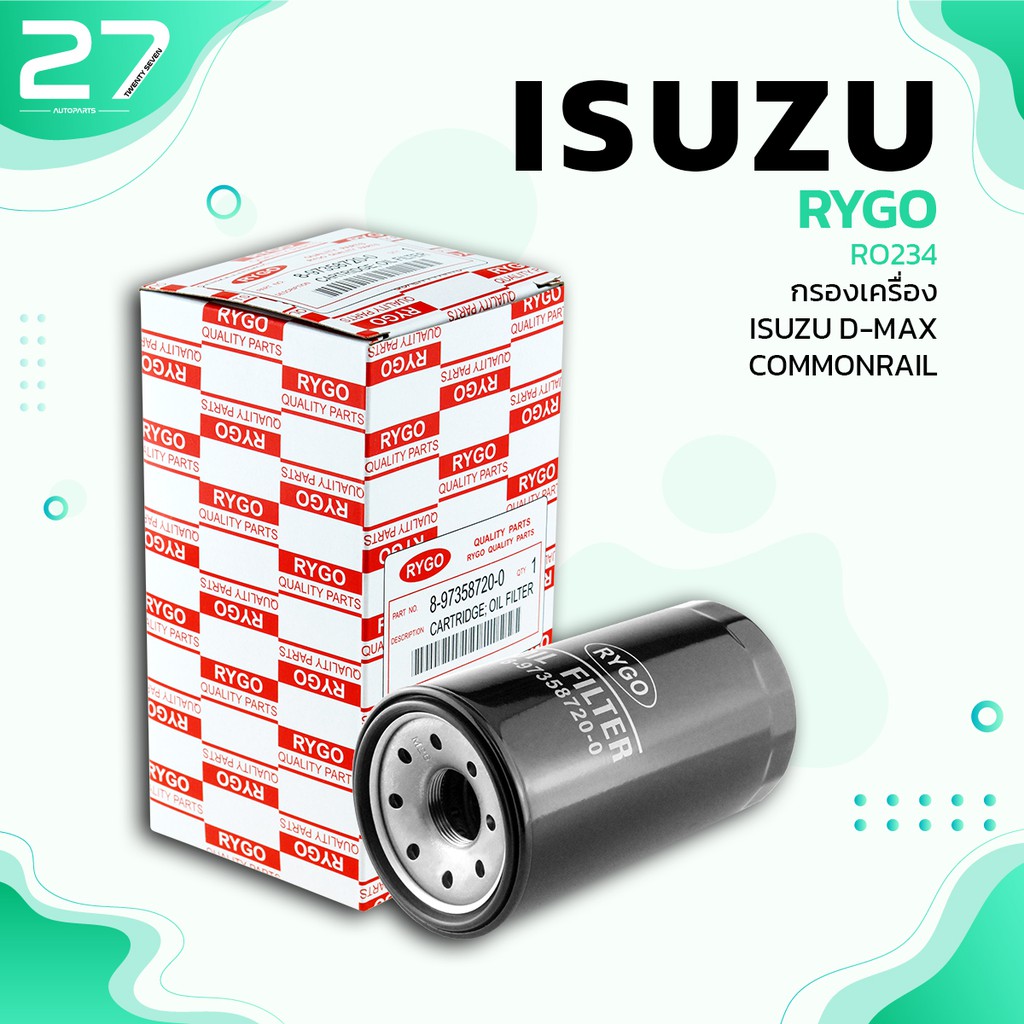 กรองน้ำมันเครื่อง-isuzu-d-max-05-11-common-rail-mu-7-4jj1-tc-รหัส-ro234-oil-filter-by-rygo