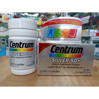 Centrum Silver 50+ ผลิตภัณฑ์เสริมอาหาร  30 เม็ด/ขวด