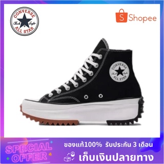 ภาพขนาดย่อของสินค้าCONVERSE Run Star Hike รองเท้า คอนเวิร์ส แท้ รุ่นฮิตอุปกรณ์ครบ จัดส่งฟรี