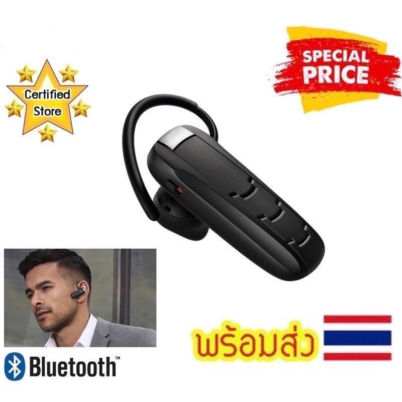 หูฟังบลูทูธ-รุ่น-talk-25-mini-boost-หูฟังบลูทูธไร้สายพร้อมไมโครโฟน-hd-ควบคุมเสียงรบกวนสําหรับโทรศัพท์-hd