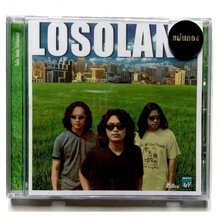 CD LOSO โลโซ LOSOLAND แผ่นทอง****สินค้ามือ1