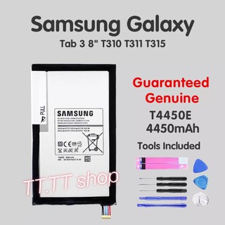 แบตเตอรี่ Samsung GALAXY Tab 3 8.0 T310 T311 T315 E0288 E0396 T4450E 4450mAh พร้อมชุดถอด+แผ่นกาวติดแบต