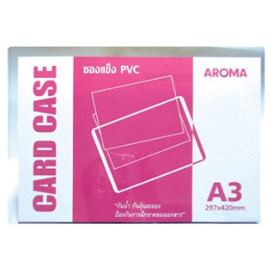 แฟ้มซองพลาสติกแข็ง-card-case-a3-aroma-pvc-20แผ่น-1กล่อง