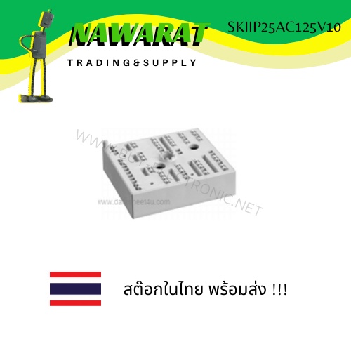 SKIIP25AC125V10 3-phase Bridge Rectifier + Brake Chopper + 3-phase ...