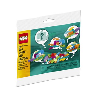 เลโก้แท้ LEGO Classic 30545 Fish Free Builds - Make It Yours