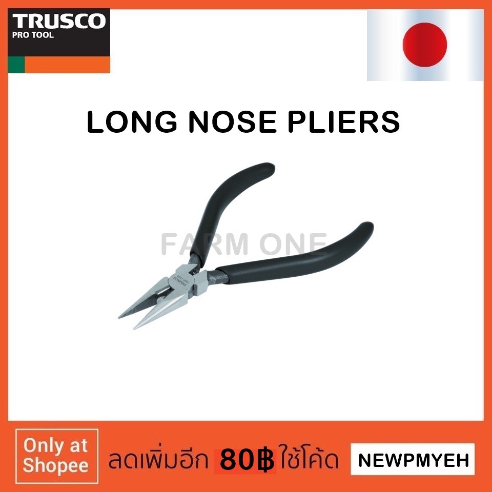 trusco-tmp-110a-767-4848-miniature-pliers-คีมปากแหลม-คีมปากแบน