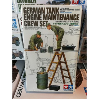 โมเดลประกอบ Tamiya 1/35 TA35180 German Tank Engine Maintenance Crew Set