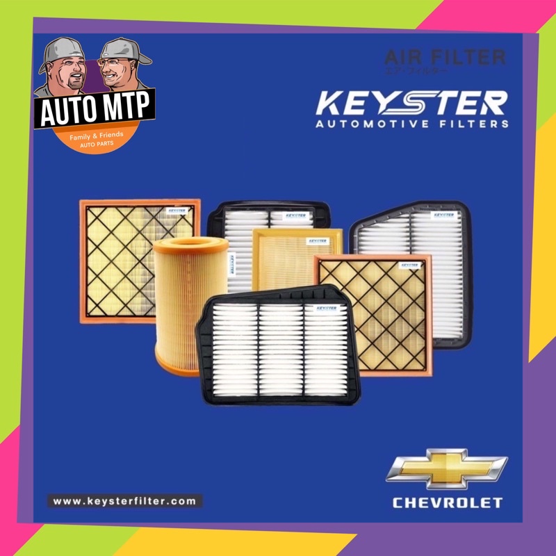 key-ster-ไส้กรองอากาศ-chevrolet-เกรด-oem-รวมเบอร์