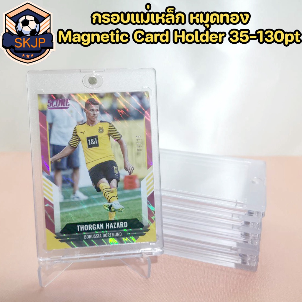 ภาพสินค้า(SKJP_Card)กรอบแม่เหล็ก กรอบใส่การ์ด Magnetic Holder 35pt-130pt (หมุดทอง)กรอบการ์ดเกมส์ การ์ดฟุตบอล (แยกชิ้น)) จากร้าน skjp_cardcase บน Shopee ภาพที่ 7