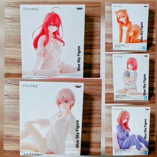 งานชุดนอน Toubun no Hanayome “เจ้าสาวผมเป็นแฝดห้า”หนึ่งใน 5 Figure ฟิกเกอร์ (ของแท้ มือ 1)