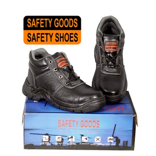 ราคาและรีวิวรองเท้าเซฟตี้ หุ้มข้อ SAFETY GOODS #004 รองเท้าหัวเหล็ก พื้นเสริมเหล็ก รองเท้า เซฟตี้ safety shoes