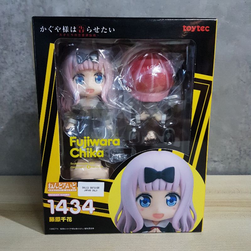 nendoroid-1434-fujiwara-chika-kaguya-sama-love-is-war