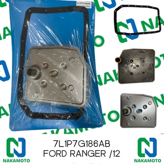 Nakamoto กรองน้ำมันเกียร์ออโต้พร้อมปะเก็น สำหรับรถ Ford RANGER /12