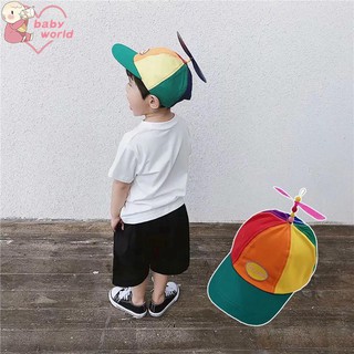 หมวกลำลองสีรุ้งแบบปรับได้สำหรับเด็ก