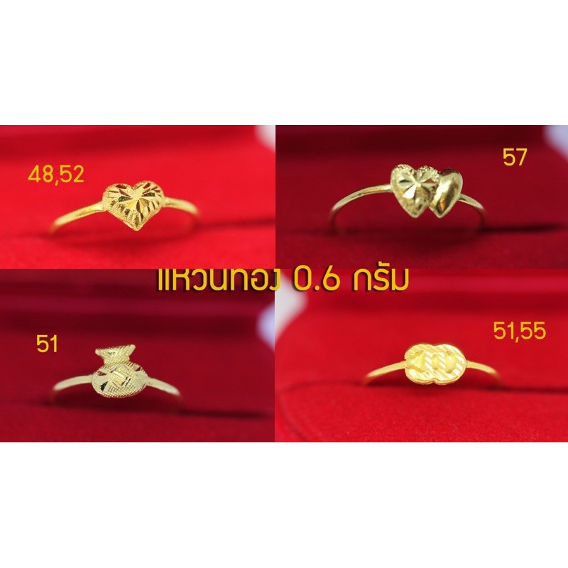 ภาพหน้าปกสินค้าแหวน 0.6 กรัม ทอง 96.5% จากร้าน thaideephuket บน Shopee