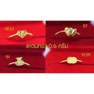 ภาพขนาดย่อของภาพหน้าปกสินค้าแหวน 0.6 กรัม ทอง 96.5% จากร้าน thaideephuket บน Shopee