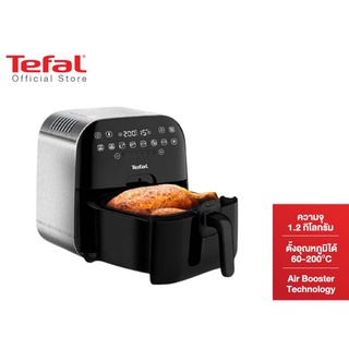 ภาพขนาดย่อของสินค้าTefal หม้อทอดไร้น้ำมัน 2 in 1 ULTIMATE FRY ความจุ 1.2 กก. กำลังไฟ 1430 วัตต์ รุ่น FX202D66