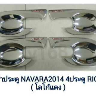 เบ้ามือเปิดประตู Navara 2014 4 ประตู งานชุบโครเมี่ยม โลโก้แดง