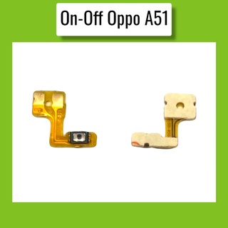 on-off A51 แพรเปิดปิด-เพิ่มเสียงลดเสียง แพรสวิท ON-OFF Oppo A51 สินค้าพร้อมส่ง