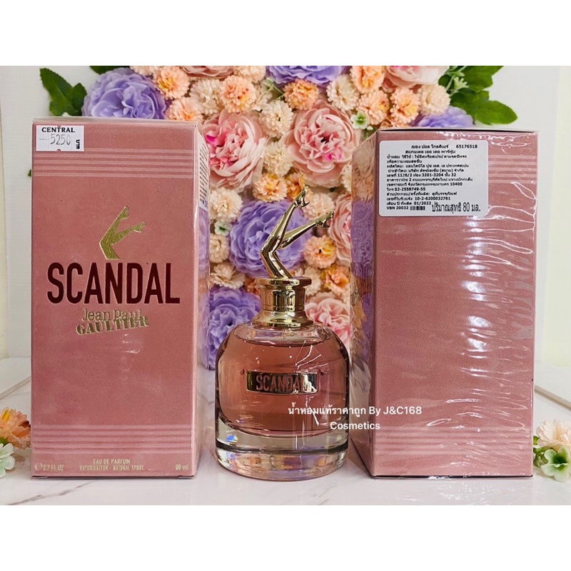 jean-paul-gaultter-scandal-eau-de-parfum-น้ำหอมแท้แบรนด์เนมเค้าเตอร์ห้าง