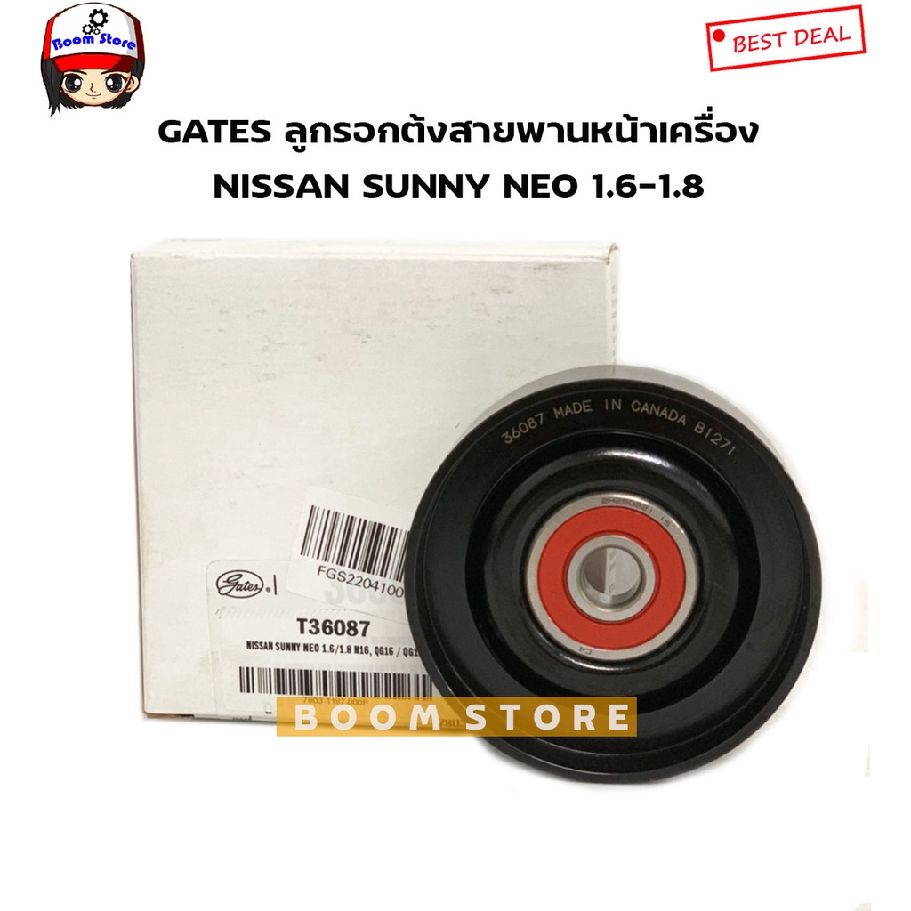 nissan-ชุดสายพานหน้าเครื่องmitsuboshi-ลูกรอกgates-nissan-sunny-neo-1-6-1-8-รหัสเครื่อง-qg16-qg18