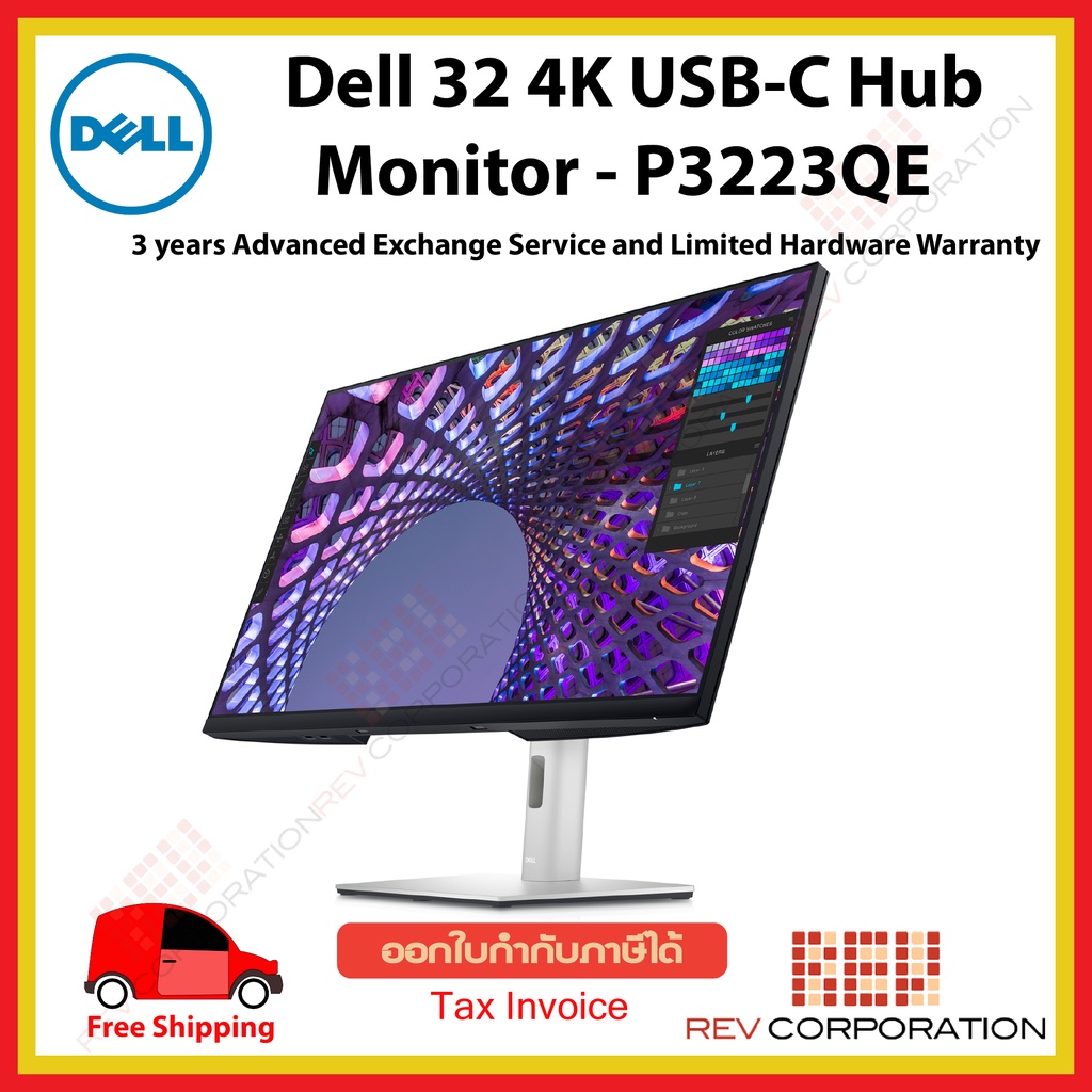 P3223QE Dell 32 4K 3840 x 2160 at 60 Hz USB-C Hub Monitor P3223QE Dell 32 4K 3840 x 2160 at 60 Hz USB-C Hub Monitor