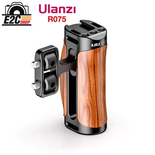 Ulanzi R075 ด้ามจับไม้ สำหรับยึด Cage อุปกรณ์เสริมกล้อง ช่วยให้การจับถือดีขึ้น