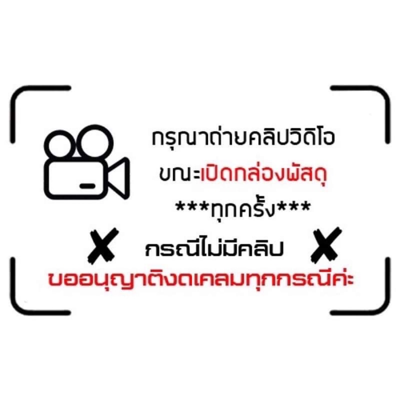 ใบเจียรหนา-nkk-4-x6mm-ใบเจียร-nkk-4นิ้ว-หนา