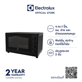 Electrolux EOT7024XFG เตาอบตั้งโต๊ะ ความจุ 70 ลิตร  กำลังไฟ 2,400 วัตต์