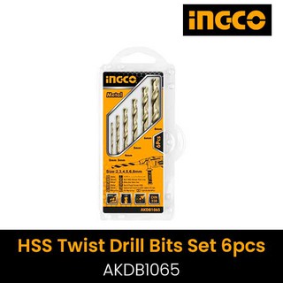 INGCO ดอกสว่านเจาะเหล็ก 6 ตัวชุด (2 - 8 มม.) รหัส AKDB1065 ดอกสว่าน HSS Twist