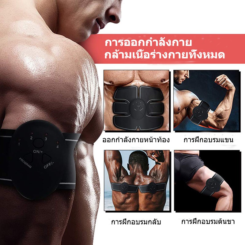 ems-สะโพกอุปกรณ์การฝึกอบรม-abs-ออกกำลังกายสะโพกอุปกรณ์การฝึกอบรม-อัจฉริยะกระตุ้นกล้ามเนื้อไฟฟ้า-hip-trainer