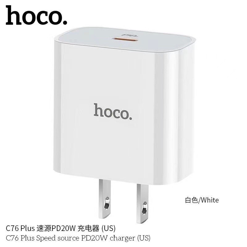 hoco-c76plus-pd-20w-ชุดชาร์จ-ip-12-สายชาร์จpd-หัวชาร์จpd-20w-fastcharge-แท้100