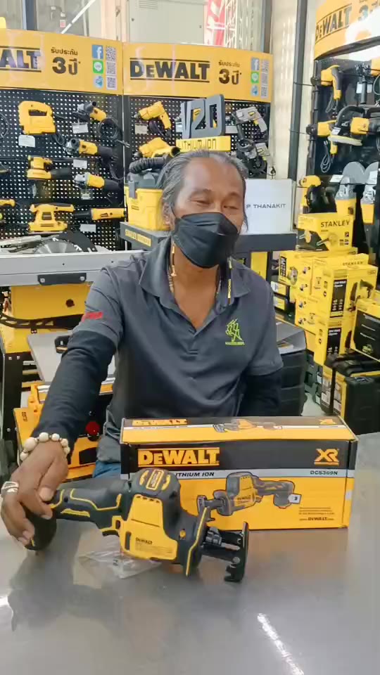 dewalt-เลื่อยชักไร้สาย-20v-เครื่องเปล่า-ไม่รวมแบต-ไม่รวมแท่นชาร์ท-dcs369n-kr